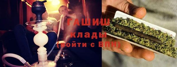 МДПВ Абдулино