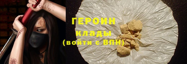 дурь Алзамай