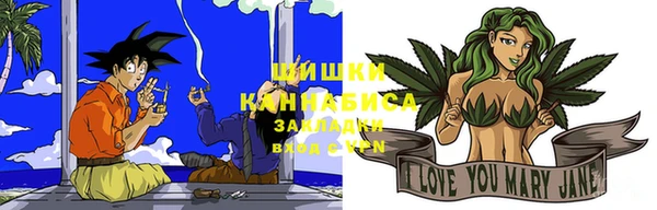дурь Алзамай