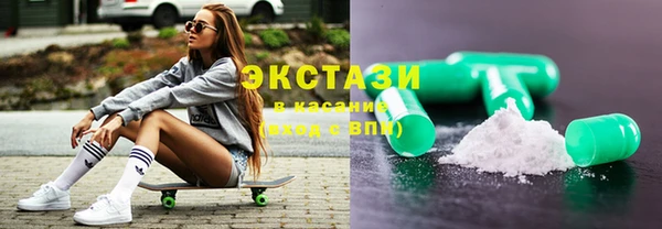 не бодяженный Алексеевка