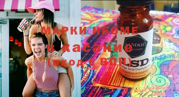 дурь Алзамай