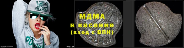 дурь Алзамай