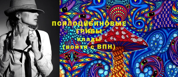 не бодяженный Алексеевка
