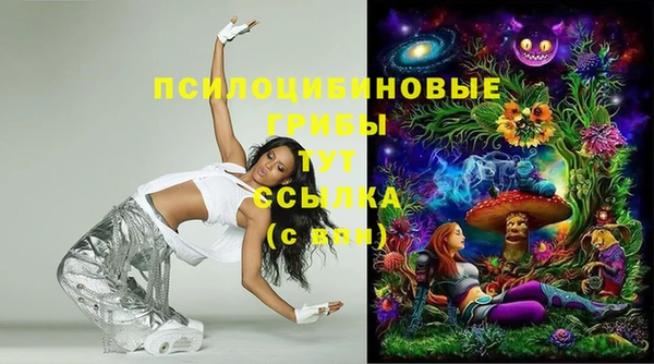 не бодяженный Алексеевка