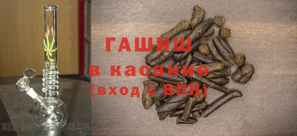 дурь Алзамай