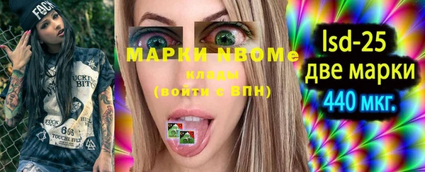 дурь Алзамай