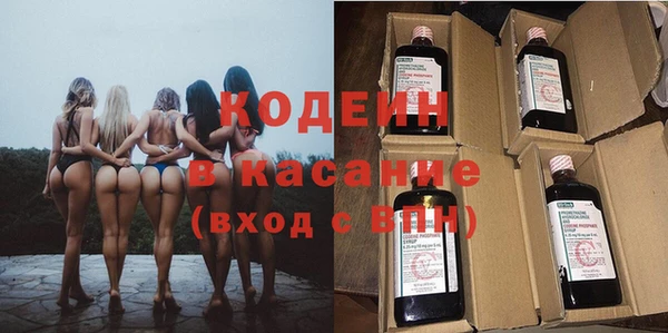 не бодяженный Алексеевка
