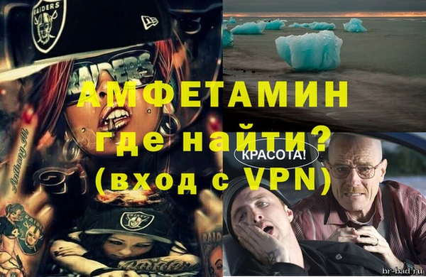 mix Абаза