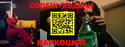 первитин Изобильный
