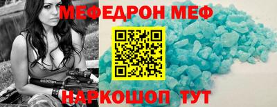первитин Изобильный