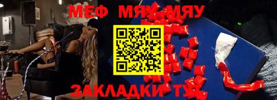 первитин Изобильный