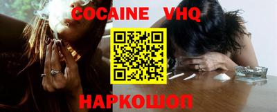 первитин Изобильный