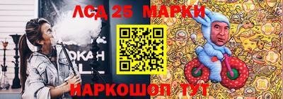 МДМА Ирбит