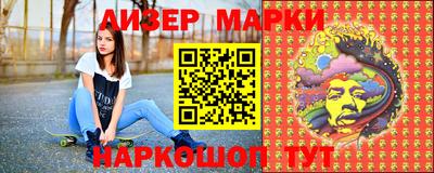 МДМА Ирбит
