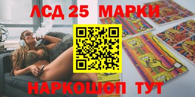 МДМА Ирбит