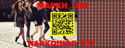 амфетамин Ипатово
