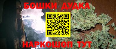 МДМА Ирбит
