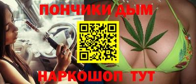 МДМА Ирбит