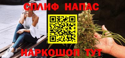 МДМА Ирбит