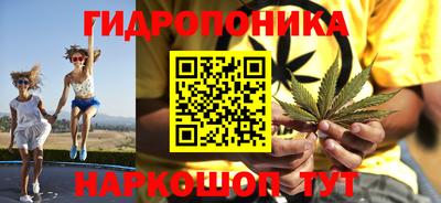 МДМА Ирбит