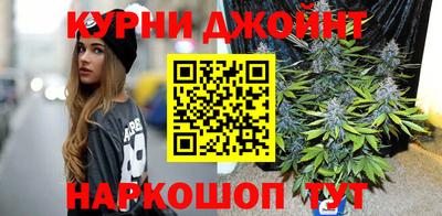 МДМА Ирбит