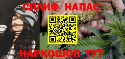 первитин Изобильный