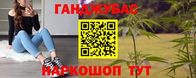 первитин Изобильный