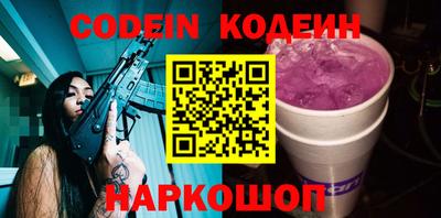 первитин Изобильный