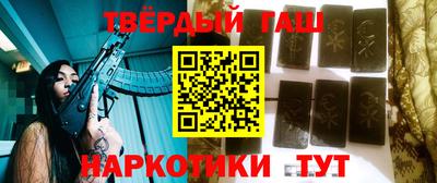 МДМА Ирбит