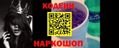 первитин Изобильный