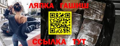 первитин Изобильный