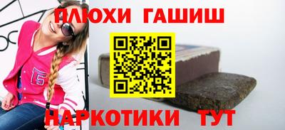 первитин Изобильный
