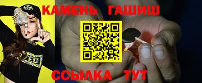первитин Изобильный