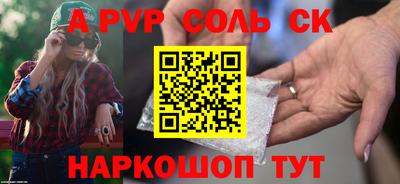 МДМА Ирбит