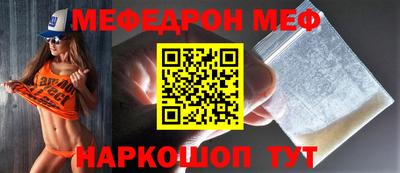 первитин Изобильный