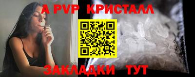 МДМА Ирбит