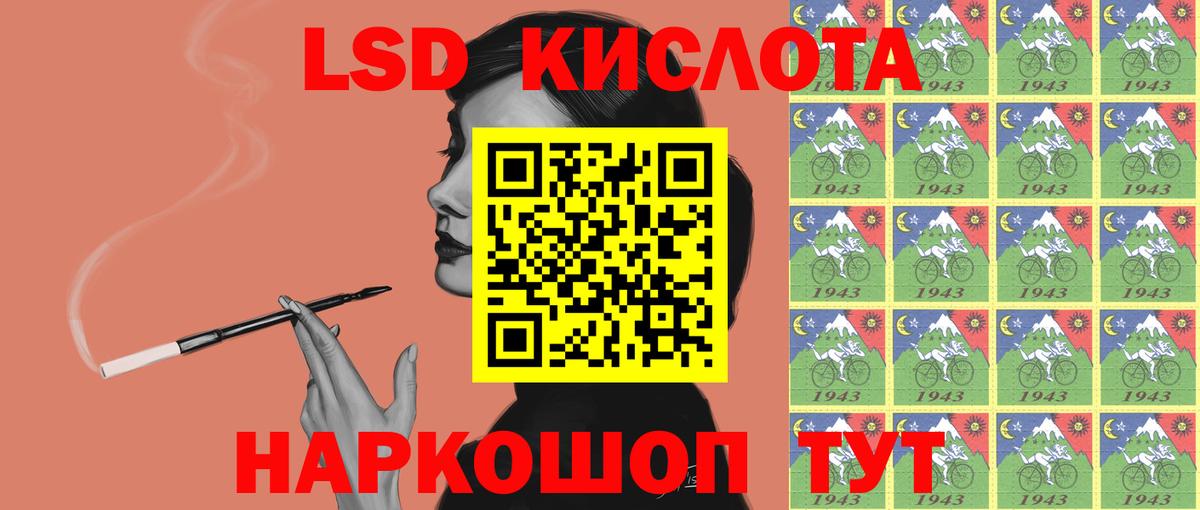 Метадон Подольск