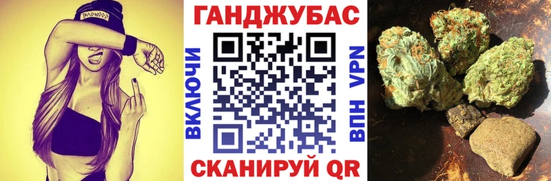 Конопля гибрид  Подольск 